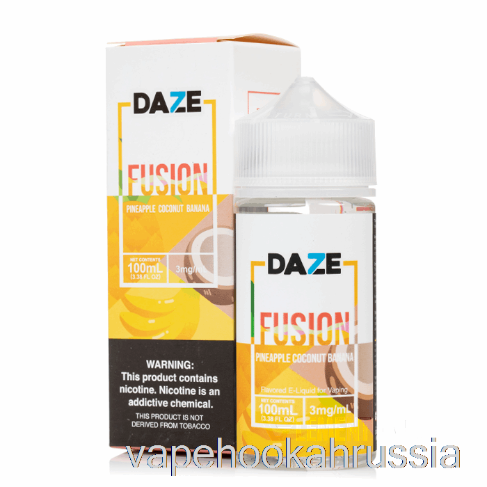 Vape Russia ананас кокос банан - 7 Daze Fusion - 100мл 3мг